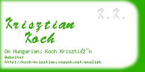 krisztian koch business card